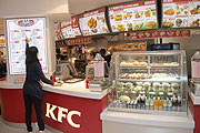 neu: KFC Bayerstrasse - das Münchner Flagship Restaurant eröffnete am 12.05. in München. Infos & Video (Foto: MartiN Schmitz)